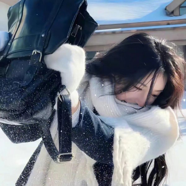 激辛道